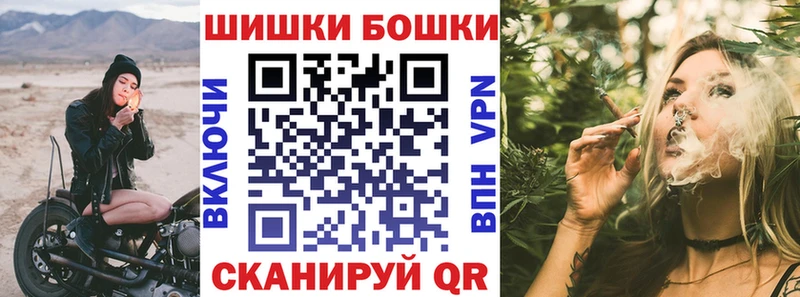 Купить наркотики цена Задонск Марихуана  A PVP  ГАШИШ  Мефедрон 