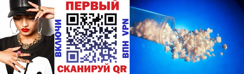 как найти закладки  Задонск  АМФЕТАМИН 97% 
