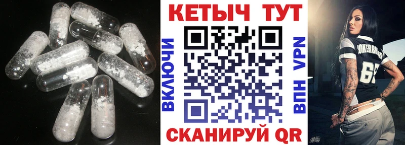 Кетамин ketamine  Задонск 