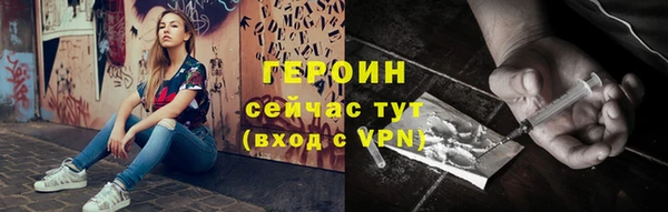 mdpv Переславль-Залесский