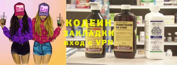 mdpv Переславль-Залесский