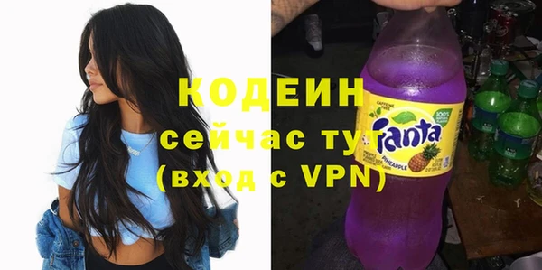 mdpv Переславль-Залесский