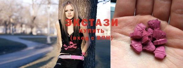 mdpv Переславль-Залесский