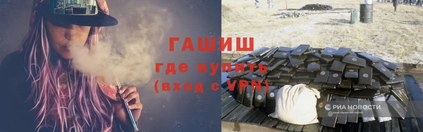 амф Пестово