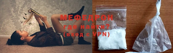 амф Пестово