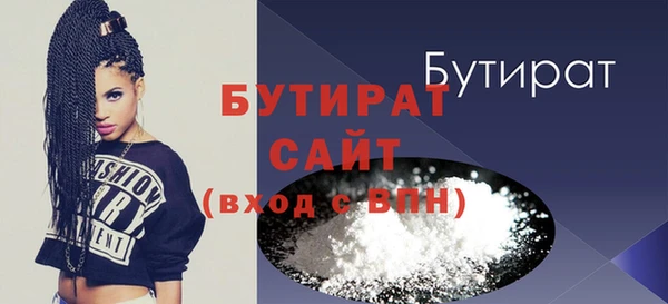 спиды Пересвет
