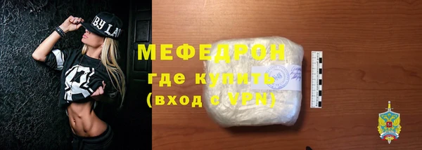 амф Пестово