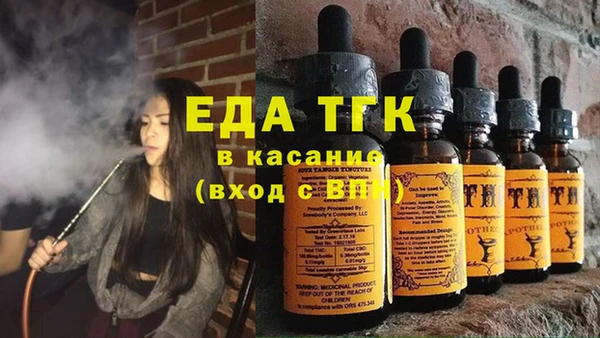 mdpv Переславль-Залесский
