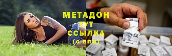 mdpv Переславль-Залесский