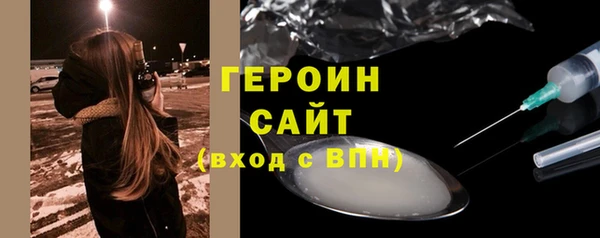 амф Пестово