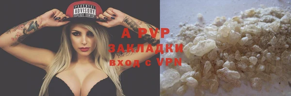 винт Дубовка
