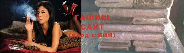спиды Пересвет