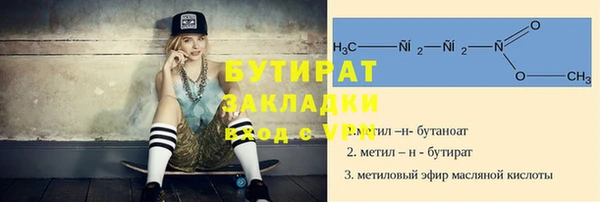 спиды Пересвет
