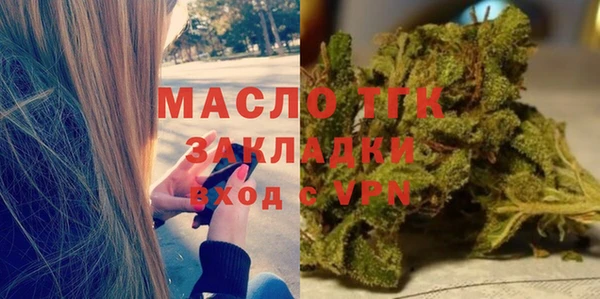 mdpv Переславль-Залесский