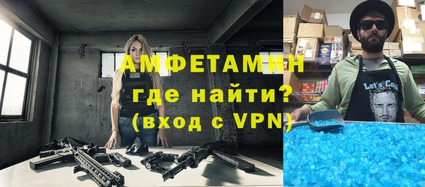 mdpv Переславль-Залесский