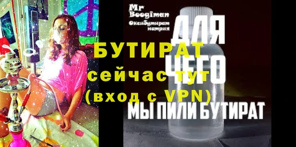 спиды Пересвет