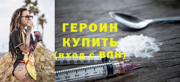 спиды Пересвет