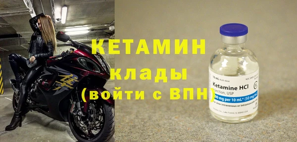 амф Пестово
