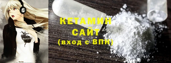 амф Пестово