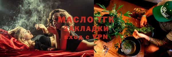 амф Пестово