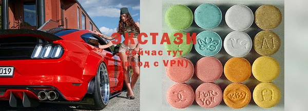 спиды Пересвет