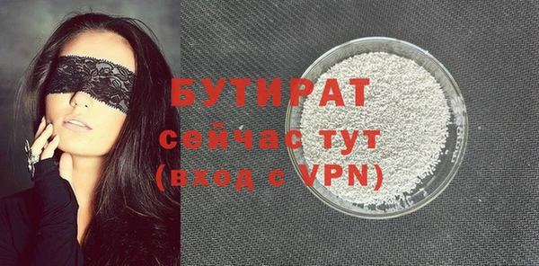 амф Пестово