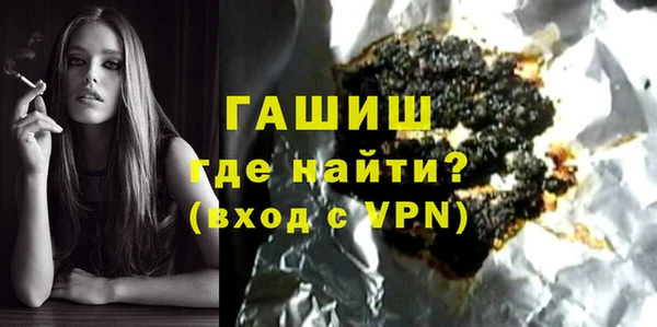 спиды Пересвет