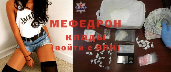 амф Пестово