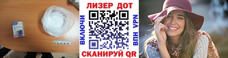 darknet как зайти  blacksprut ТОР  Задонск  ЛСД экстази ecstasy 